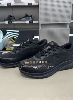 DESCENTE迪桑特LAVITATE AIR 2.0夏季网面透气男鞋缓震运动跑步鞋