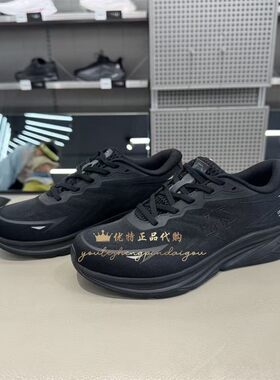 DESCENTE迪桑特LAVITATE AIR 2.0夏季网面透气男鞋缓震运动跑步鞋