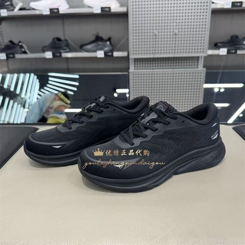 DESCENTE迪桑特LAVITATE AIR 2.0夏季网面透气男鞋缓震运动跑步鞋