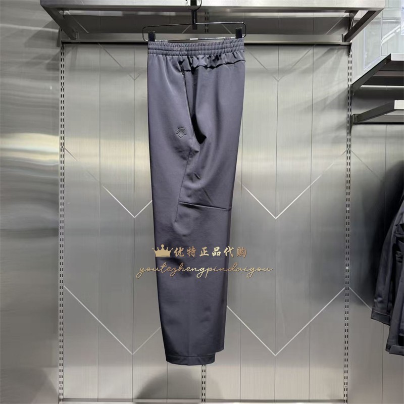 DESCENTE迪桑特TRAINING秋冬款男士户外运动休闲保暖加绒梭织长裤