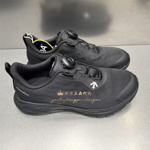 运动鞋 DESCENTE WIRE跑鞋 网面透气EASE 男 迪桑特RUNNING系列夏季