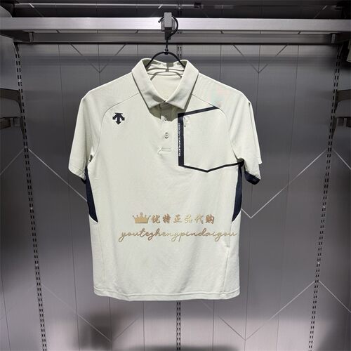 DESCENTE迪桑特TRAINING综训系列男子户外运动速干透气POLO衫短袖