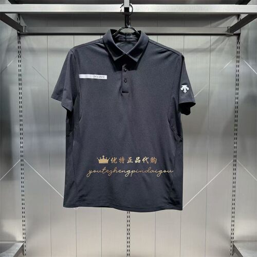 DESCENTE迪桑特TRAINING夏季男子综训系列速干短袖运动休闲POLO衫