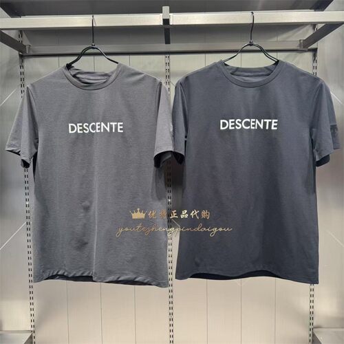 DESCENTE迪桑特2025夏季新品男士ESSENTIAL系列短袖针织衫圆领T恤