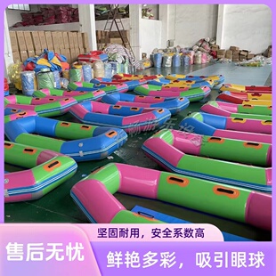 欢畅漂充气流船包底加厚耐磨旅游景区充气船橡皮艇娱乐冲锋舟划艇