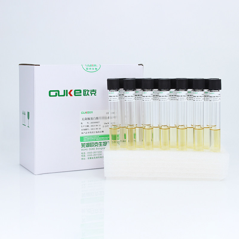 芜湖欧克OK9065无菌胰蛋白胨盐水中和剂消毒剂消毒过的物表检测