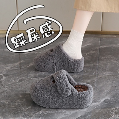 包头拖鞋太美腻了~还送运费险~