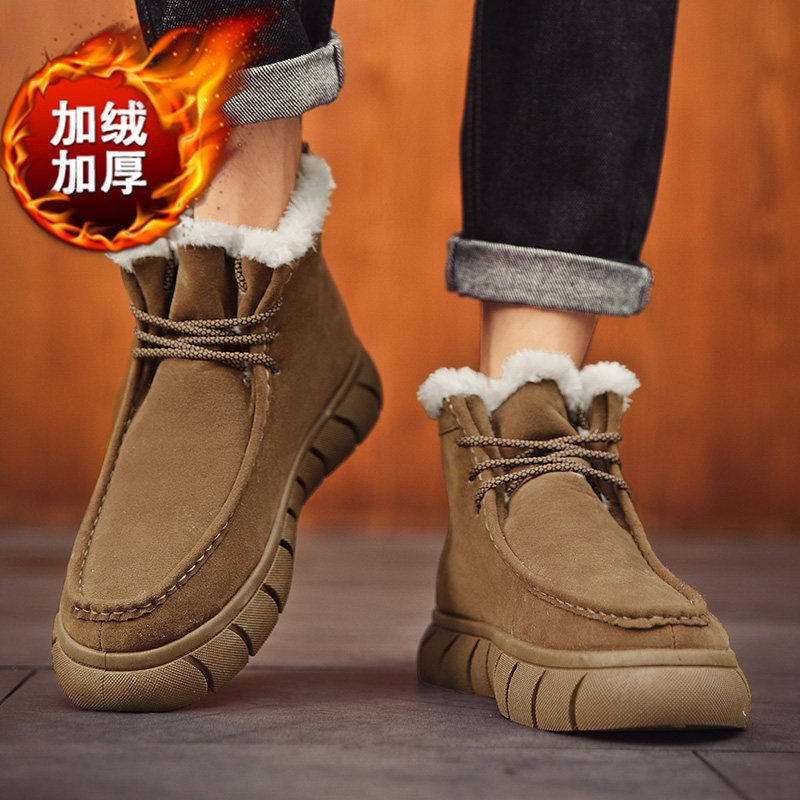 MARTIN BOOTS MENS HIGH-TOP WINTER VELVET WARM COTTON SHOES FUR INTEGRATED MENS OUTDOOR COLD-PROOF NORTHEAST SNOW BOOTS