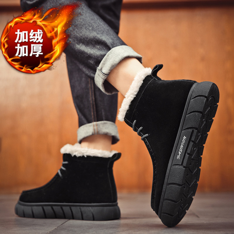 MARTIN BOOTS MENS HIGH-TOP WINTER VELVET WARM COTTON SHOES FUR INTEGRATED MENS OUTDOOR COLD-PROOF NORTHEAST SNOW BOOTS