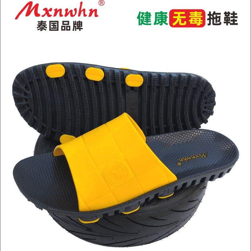 mxnwhn经典时尚男夏季外穿防滑防臭橡胶底耐磨室内室外透气拖鞋