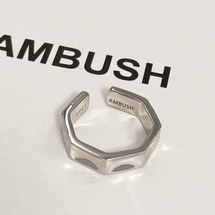 AMBUSH戒指开口可调节高级女冷淡风ins小众设计轻奢简约凹凸光面