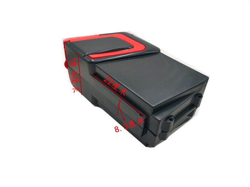 Q7款电池盒48v20a电动车电池盒大电瓶四块盒子超厚加厚结实耐用