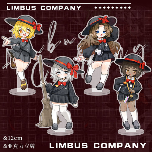 Limbus Company边狱巴士公司堂吉诃德浮士德以实玛利奥提斯立牌