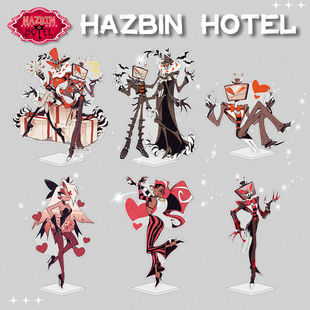 地狱客栈HazbinHotel路西法晨星vox周边亚克力立牌桌面小摆件收藏