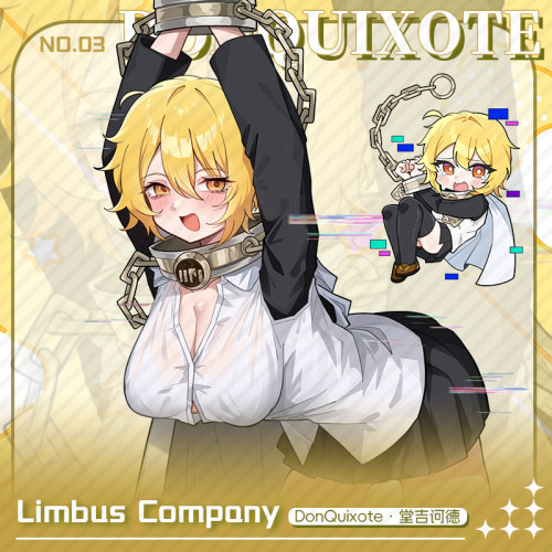Limbus Company边狱巴士公司堂吉诃德周边挂件钥匙扣立牌色纸吧唧