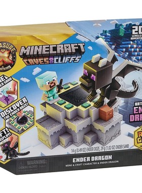 Treasure X我的世界MC联名末影龙宝藏黄金手办人偶惊喜盲盒玩具