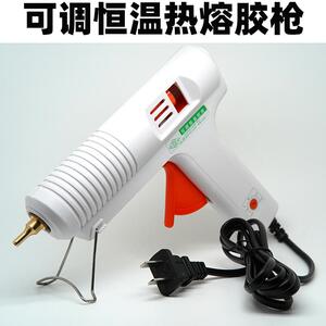 包邮 焊宝HB-802 调温热熔胶枪高温胶枪礼品礼花包装婚车黏胶