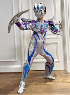 无限塞罗奥特曼cosplay服 幼儿园演出角色扮演立体铠甲万圣节道具