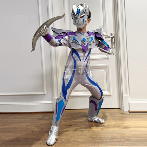 无限塞罗奥特曼cosplay服 幼儿园演出角色扮演立体铠甲万圣节道具