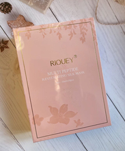 泰国锐薇riouey酵素蚕丝面膜保湿补水提亮肤色提拉紧致锐微面膜