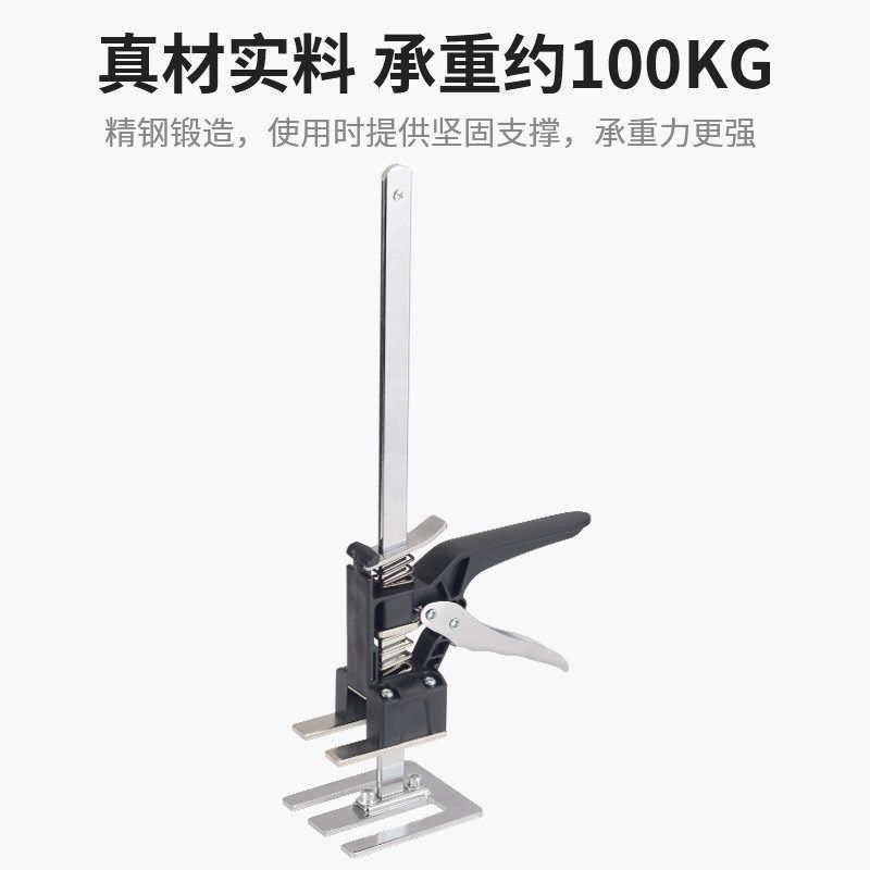 瓷砖顶高器墙砖门橱柜沙发高低找平抬高器手动升降定位磁砖升高器