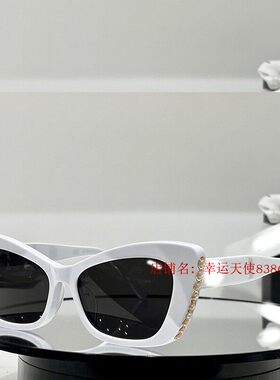 2023款欧美奢华女方框显瘦舒适太阳眼欧洲站明星同珍珠旅游猫墨镜
