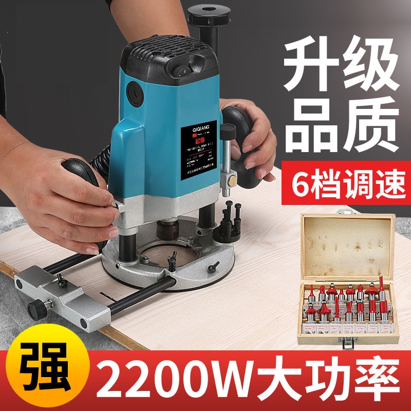 。木工开榫卯开木门锁孔专用开槽机工具雕刻机多功能修边机大锣机
