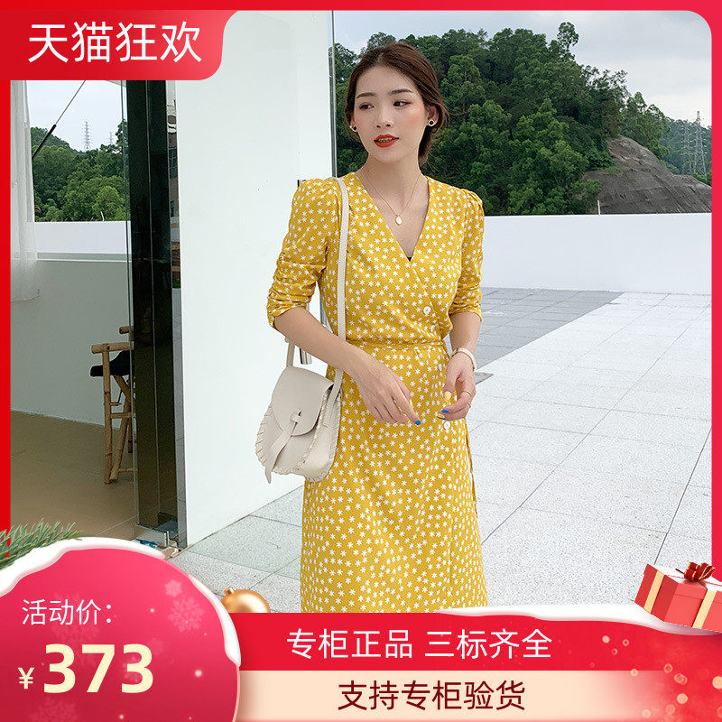 PG DVF浪漫小仙女法式复古灯笼袖茶歇裙2023夏季新款星星印花纽扣