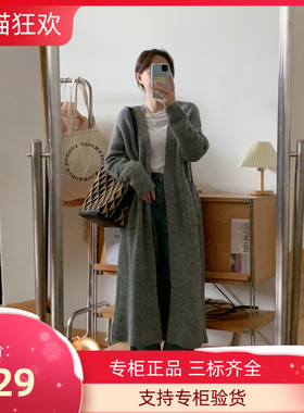 PG DVF灰色长款毛衣女2023夏季新款韩版过膝针织外套女防风落肩气