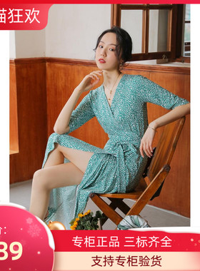 PG DVF连衣裙2023春夏装新款绿色小碎花长裙v领裹身裙女修身