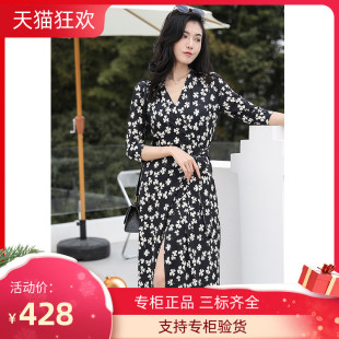 PG DVF裹身裙2023夏季新款黑底白花轻熟风气质绑带裹身裙连衣裙女