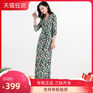 豹纹连衣裙女夏2023网红INS海边渡假风一片式修身PG DVF裹身裙长