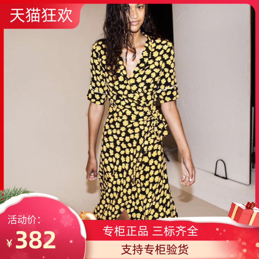 PG DVF2023春夏欧美女装裹胸不对称半袖V领长款裹身连衣裙