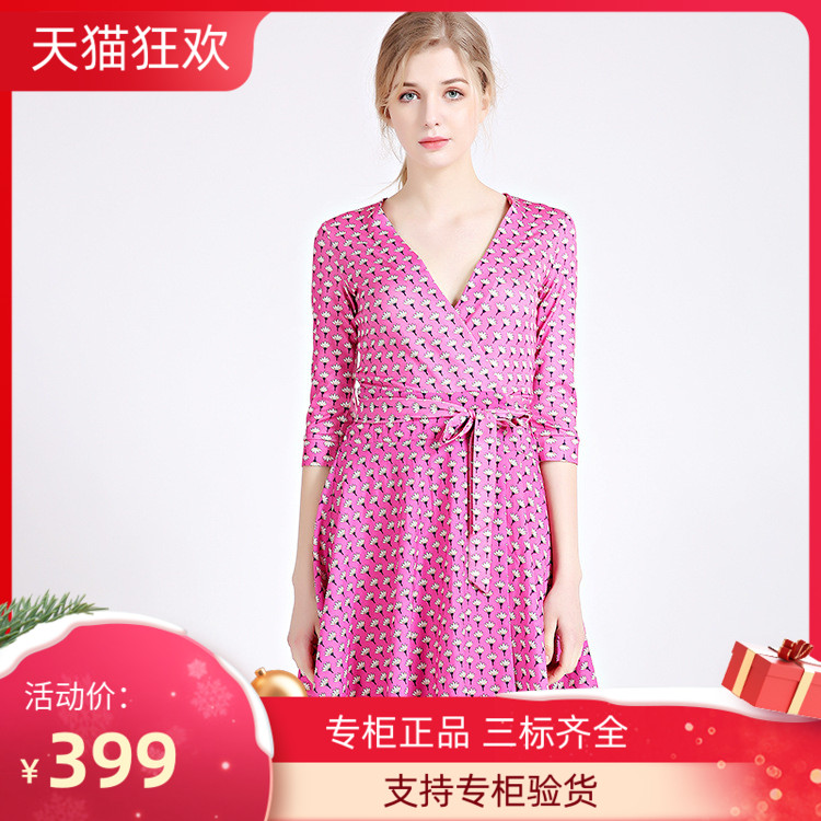 正品PG DVF连衣裙女春夏新连衣裙