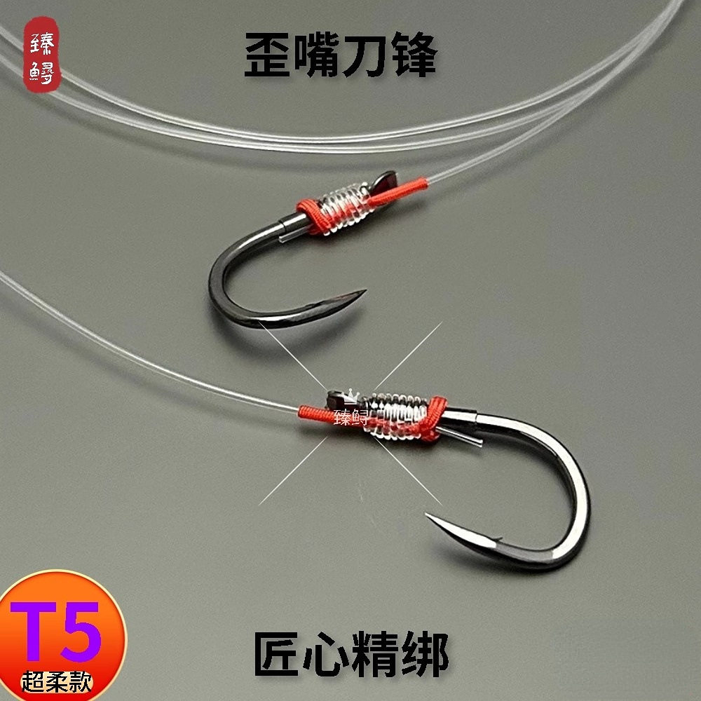 青鱼无铅子线双钩成品手工加固大物子线组加粗防缠黑坑专用定制