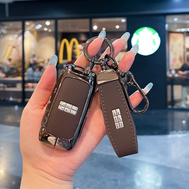 25款吉利银河星舰7EM-i钥匙套星舰七EMi启航/探索+版车专用包壳扣