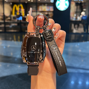 适用老奔驰老款S级C200L包A180壳GLA200扣GLC260l男GLk300CLA套