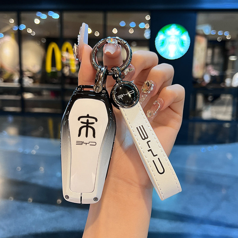 新比亚迪宋plusdmi钥匙套宋L Pro plus男max专用prodmi车包扣壳ev