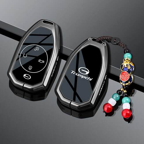 适用广汽传祺gs4钥匙套plus传奇m8/gs8/m6pro/gs7/gs5车ga5包壳扣