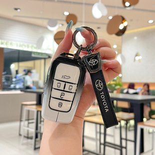 适用新款丰田塞纳钥匙套赛那/埃尔法威尔法/格瑞维亚包壳扣改装男