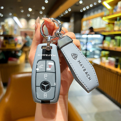 专用奔驰迈巴赫GLS480钥匙套GLS600 GLS450车S级S350高级壳赛道扣