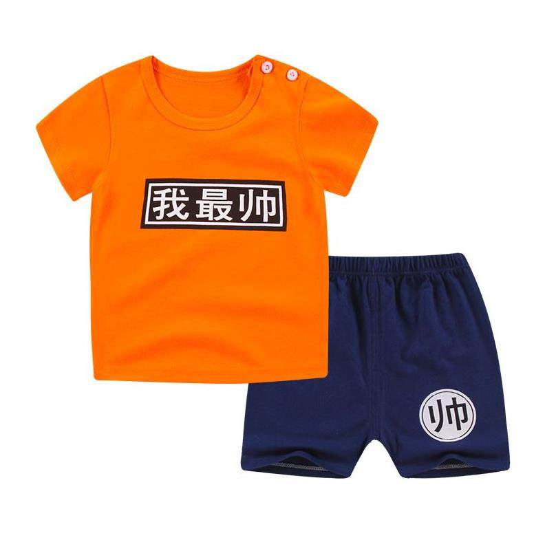 pure cotton Female baby Summer wear girl Short sleeved suit One-year-old 234 baby summer clothesin the Children/Baby/Family fitted , Set  category - from Buy2taobao.com to provide professional Taobao agent buy service