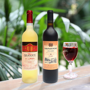 【2瓶装】亚太安徽怀远石榴酒低度果酒男少女士甜型晚安微醺送礼