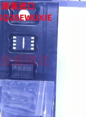 全新原装进口W25Q20EWUXIE TR 丝印2L USON-8华邦FLash存储器芯片