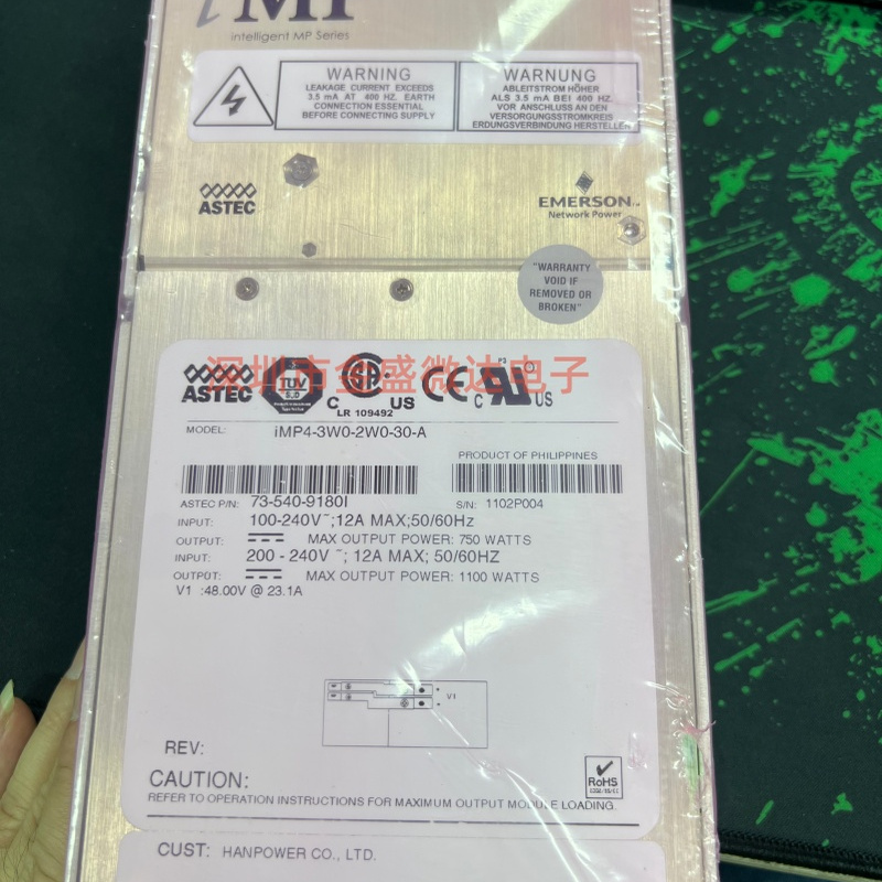 IMP4-3W0-2W0-30-A  全新原装 电源模组开关