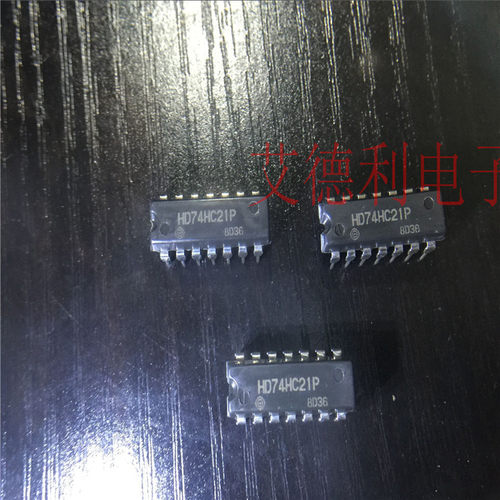HD原装正品HD74HC21P 现货可直拍 DIP21P HC21P