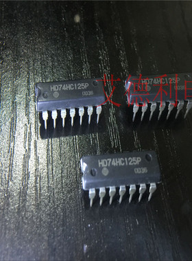 集成芯片HD原装正品HD74HC125P 现货可直拍 DIP HC125P