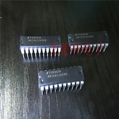 原装正品 FSC仙童 MM74HC245AN DIP 现货可直拍 HC245AN