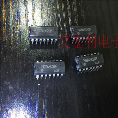集成芯片HD原装正品HD74HC20P 现货可直拍 DIP HC20P