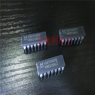 直插 HARRIS进口原装 ICM7556IPD DIP原装正品 7556 现货可直拍